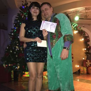 Новый год