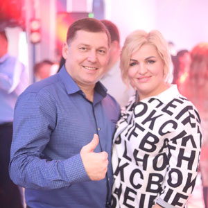 Новый год